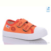 Кеды Prime-Opt Weestep R107850546-WS