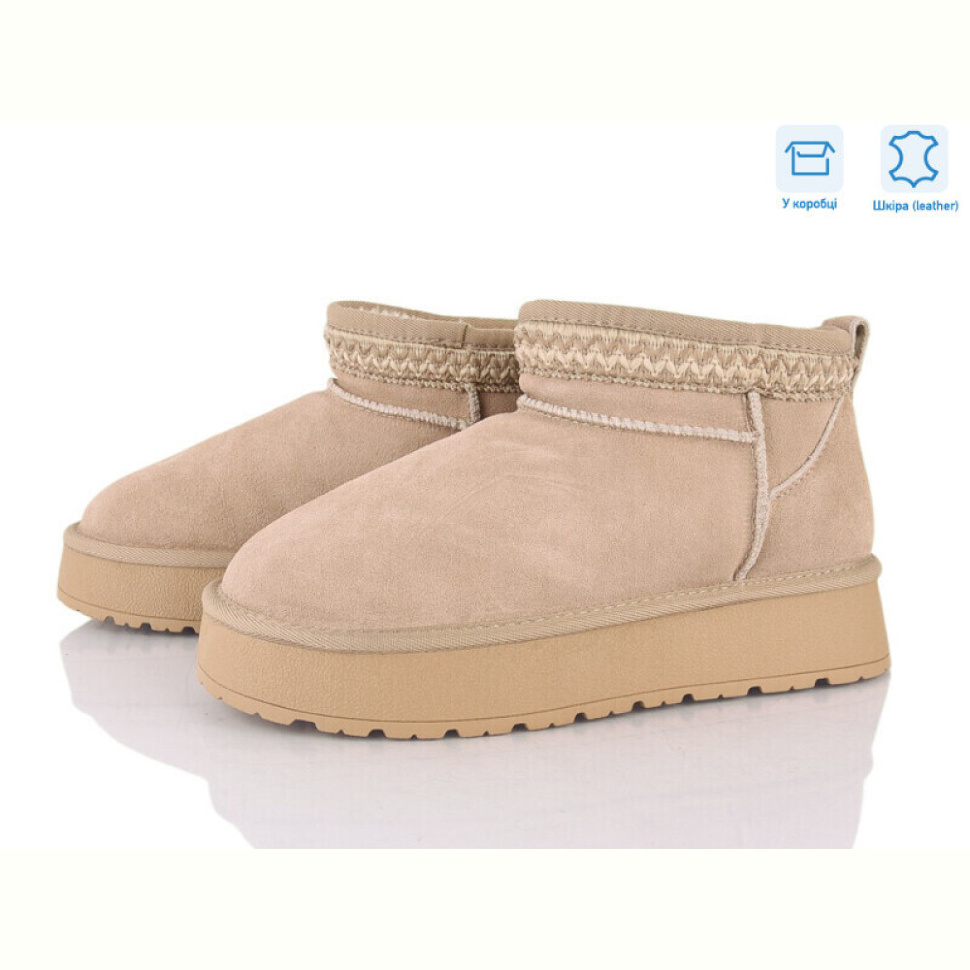 Угги Love-L&M-ZDW XD103-6