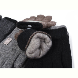 Перчатки RuBi 2405 mix (M)