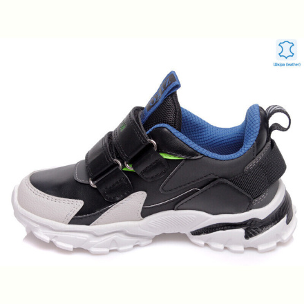 Кроссовки Prime-Opt Weestep R201553937 BK-WS
