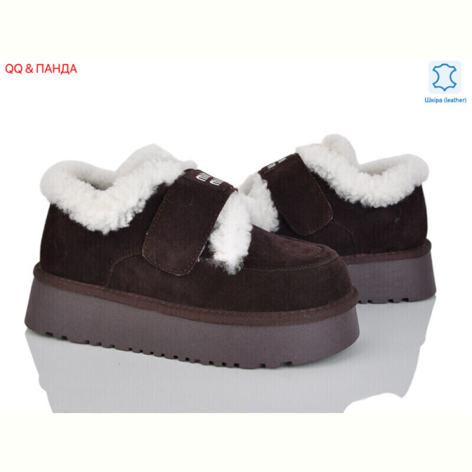 Угги QQ&Панда 720-6