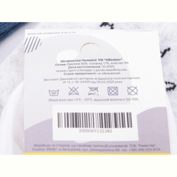 Носки Obuvok L705 (03753) mix