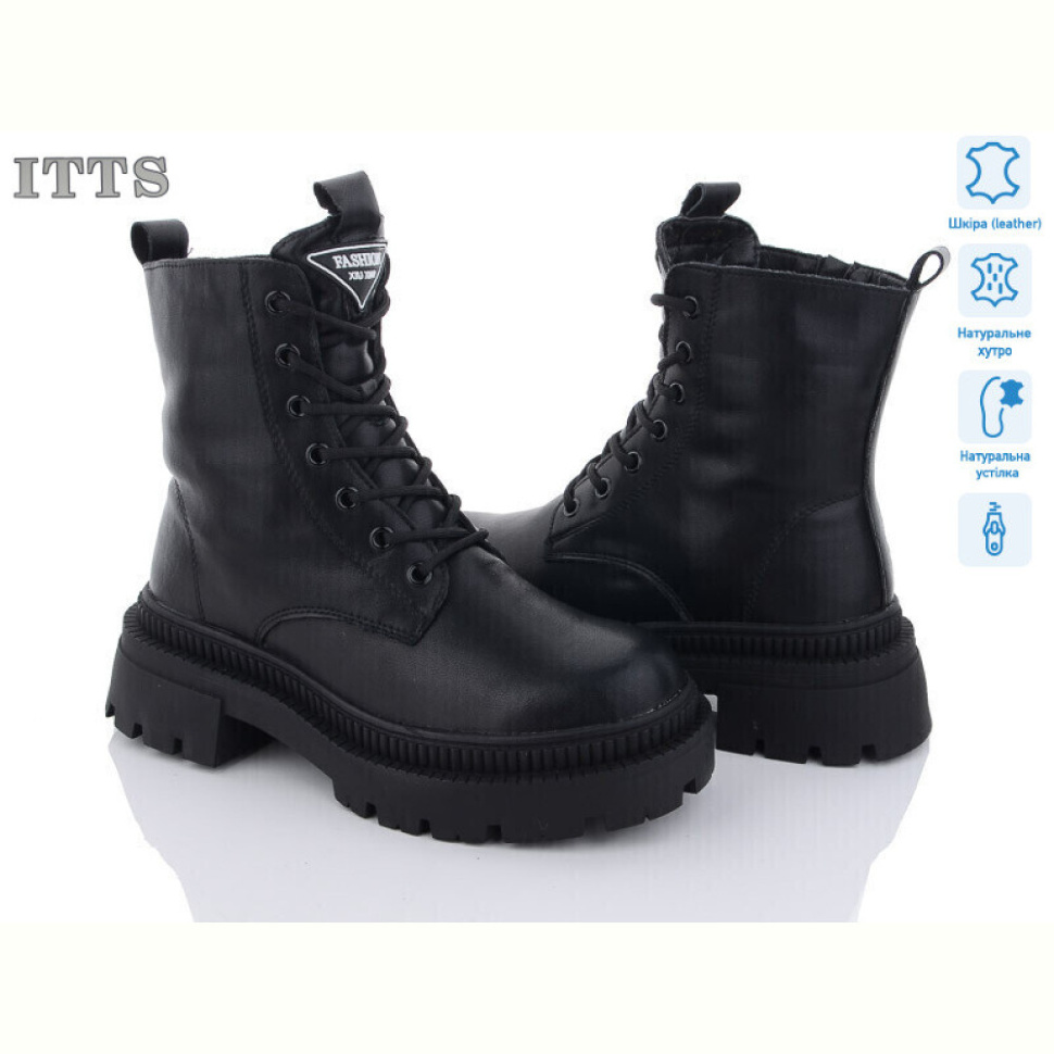 Ботинки ITTS AK715-6