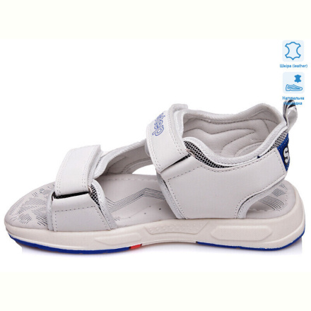 Сандалии Prime-Opt Weestep W-R923160571 W-WS