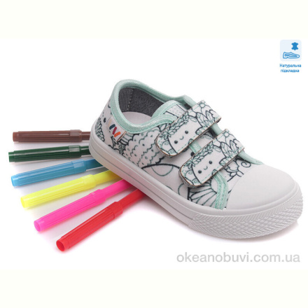 Кеды Prime-Opt Weestep FW-R107850355-WS