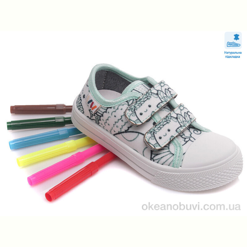 Кеды Prime-Opt Weestep FW-R107850355-WS