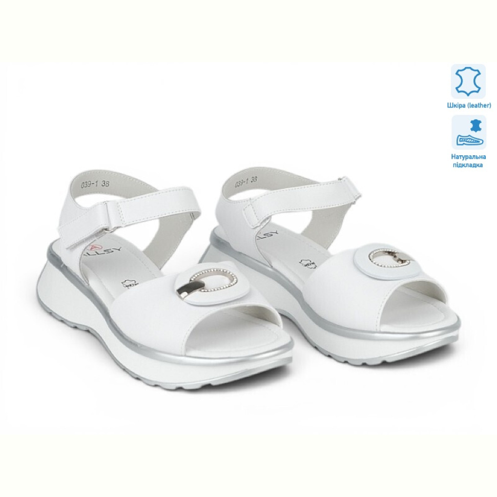 Босоножки Allshoes 208142