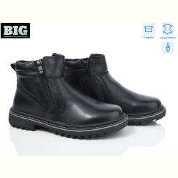 Ботинки BIG 3756-T563-D
