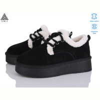 Угги STILLI Group UG80-2