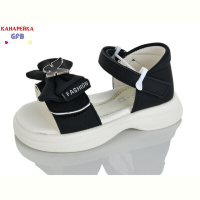 Босоножки GFB-Канарейка T61-4