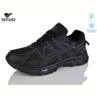 Кроссовки Situo 9008-1 термо