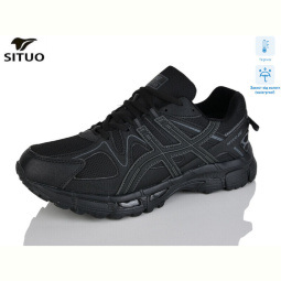 Кроссовки Situo 9008-1 термо