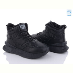 Ботинки Захар-Gold N0635-1