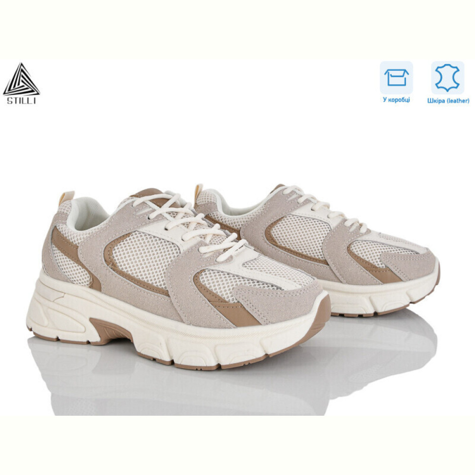 Кроссовки STILLI Group K606-7 шкіра Кроссовки STILLI Group K606-7 шкіра