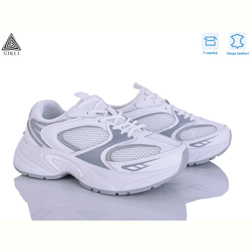 Кроссовки STILLI Group T50-3 шкіра