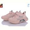 Кроссовки Clibee GC30-1 pink