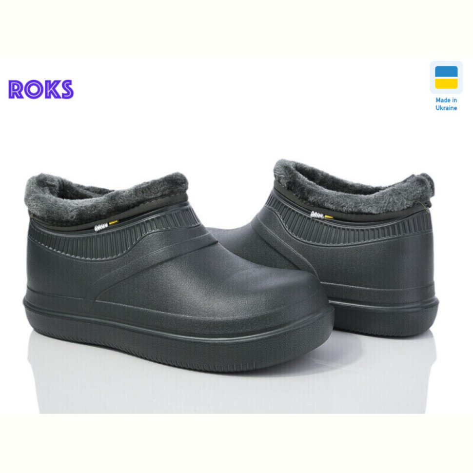 Галоши Roks Dago 7004 хакі
