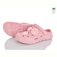 Кроксы Golden Lion 411 пудра