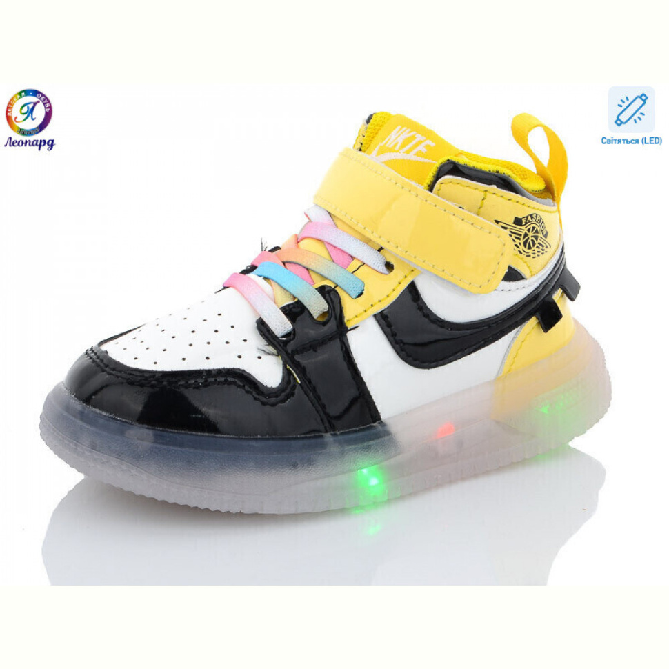 Кроссовки Леопард 26G-113 LED