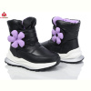 Дутики KIMBOO FG2383-2A