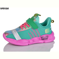 Кроссовки Super Gear A02-033 green