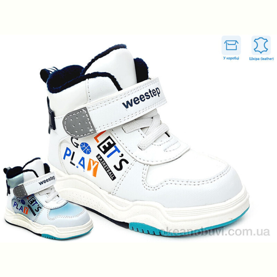 Ботинки Weestep R171965158 BL
