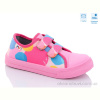 Кеды Weestep R107850458