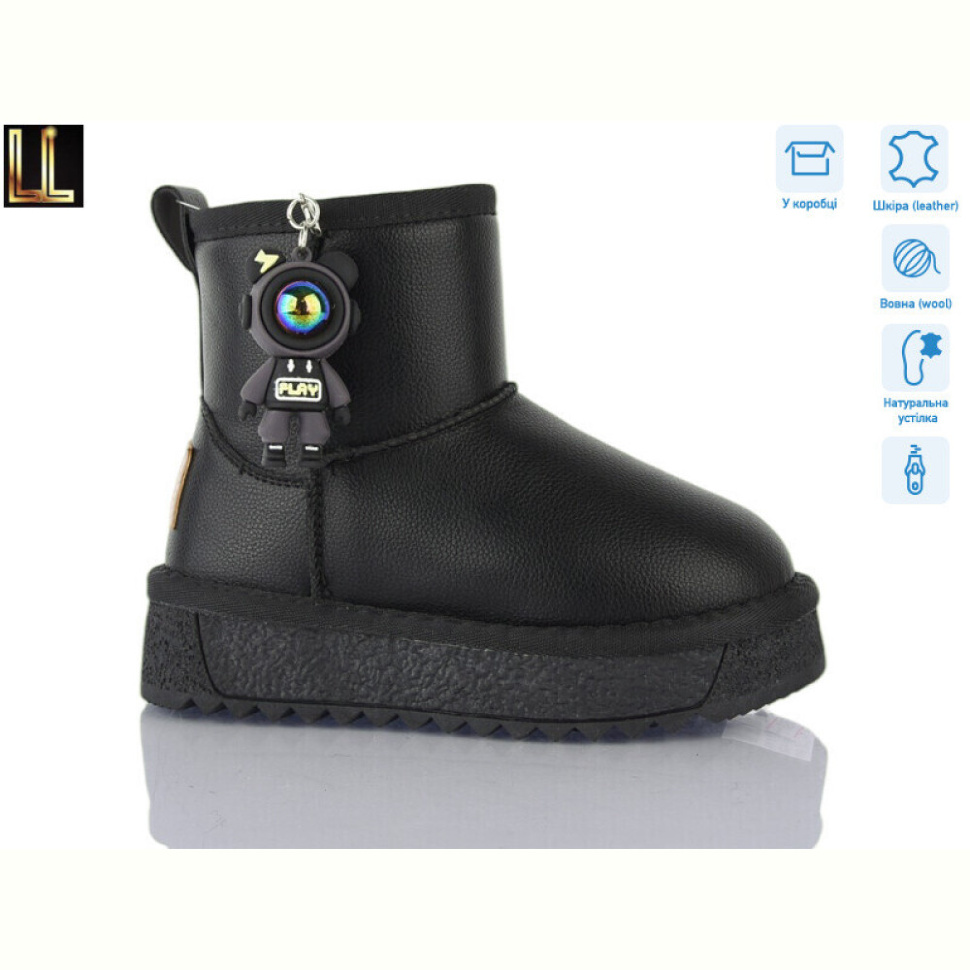 Угги Lilin BL875-2A