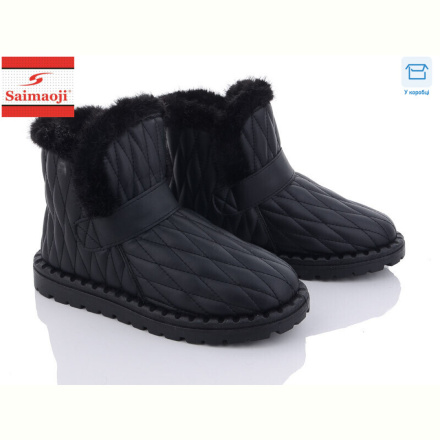 Дутики Saimaoji A01-1