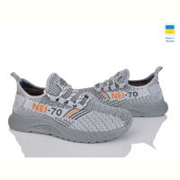 Кроссовки Vladimir Крок К125 сірий