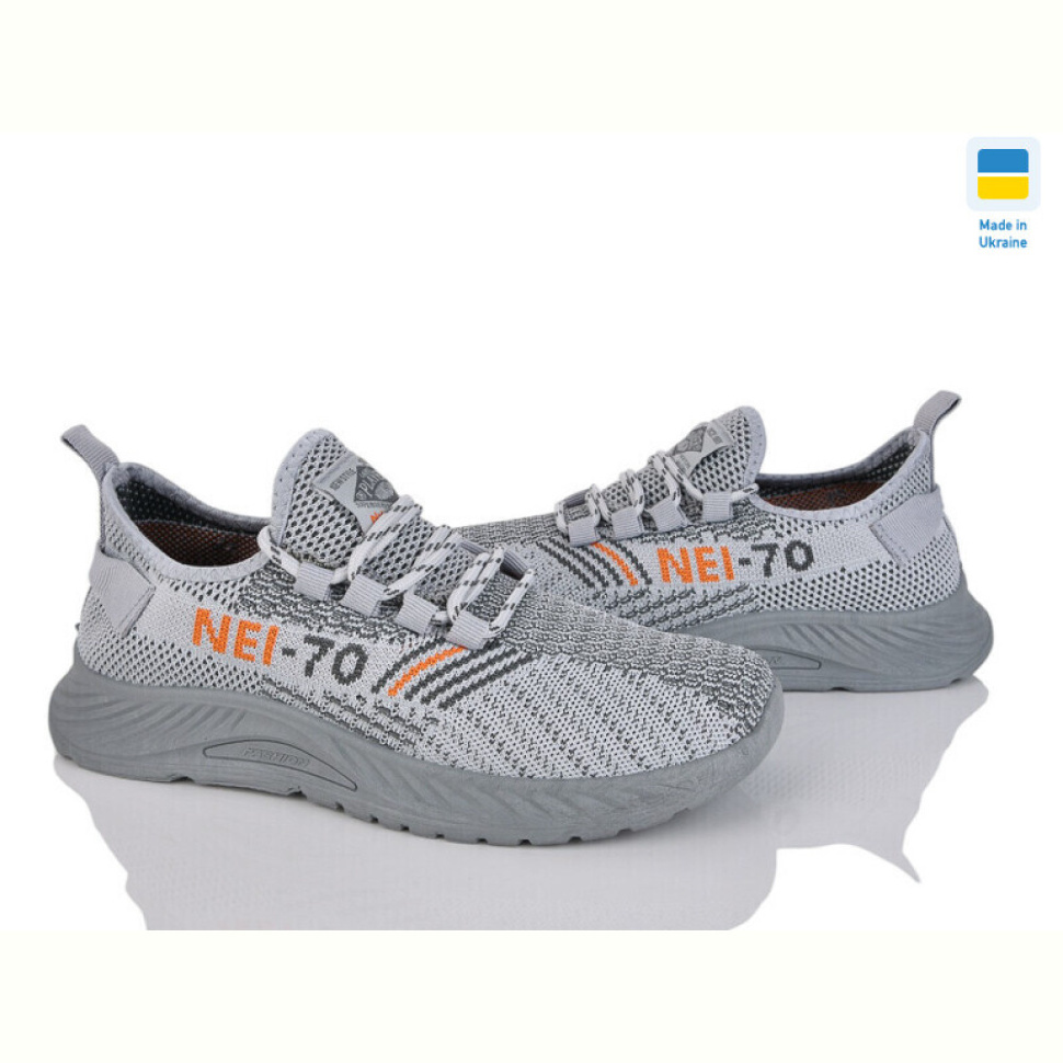 Кроссовки Vladimir Крок К125 сірий