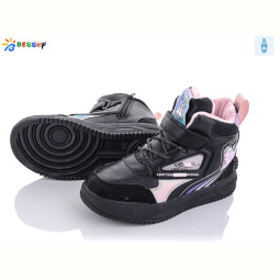 Ботинки Bessky-Kellaifeng B1992-1C