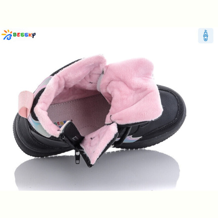 Ботинки Bessky-Kellaifeng B1992-1C