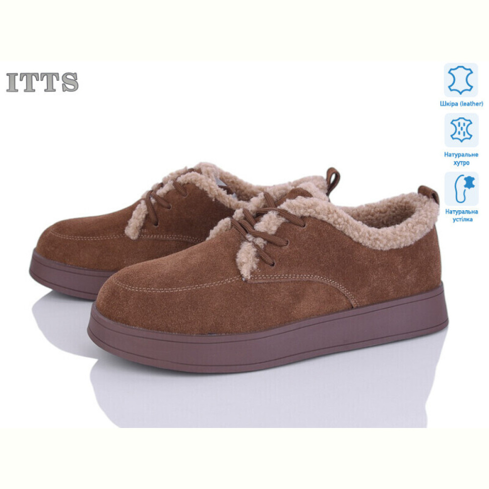 Туфли ITTS L29-45