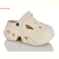 Кроксы QQ&Панда QQ85-3