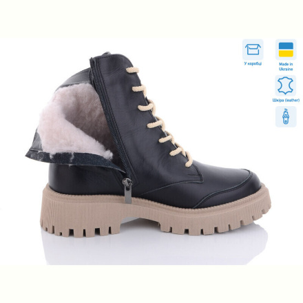 Ботинки A.N.I.One 07068-4