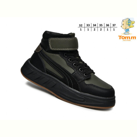 Ботинки TOM.M 11726D