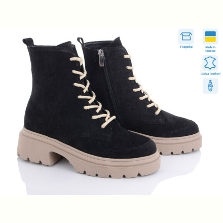 Ботинки A.N.I.One 07068-45K