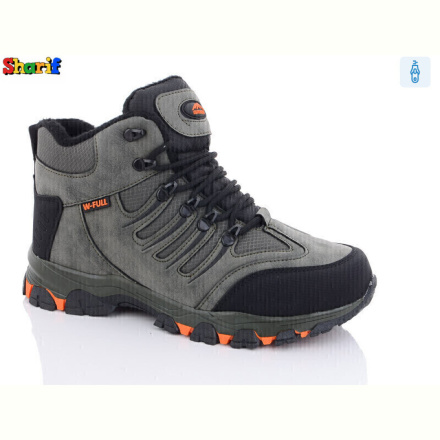 Ботинки Sharif 3024-2 (40-45)