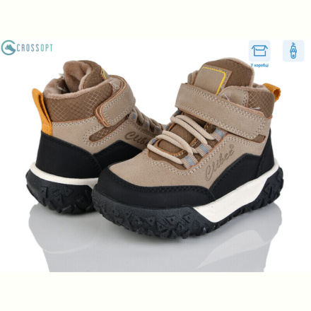 Ботинки CROSSOPT GA84 khaki-yellow