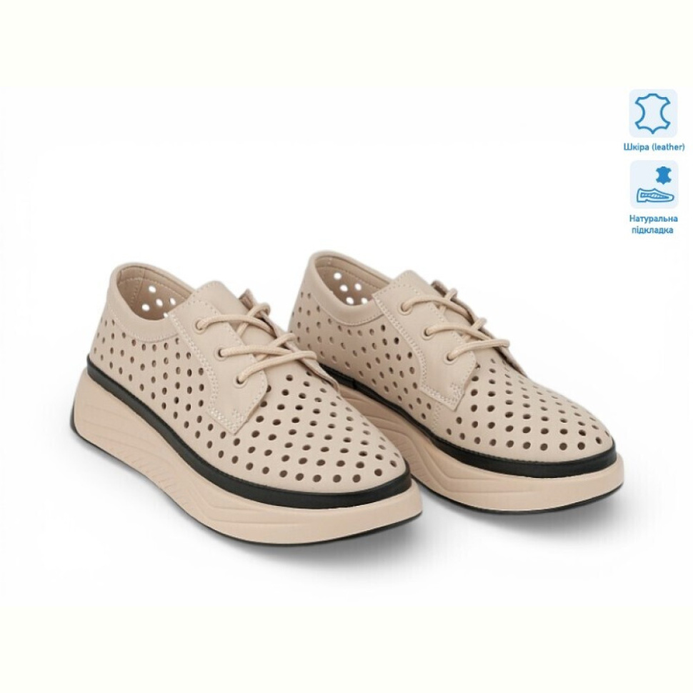 Туфли Allshoes 208345