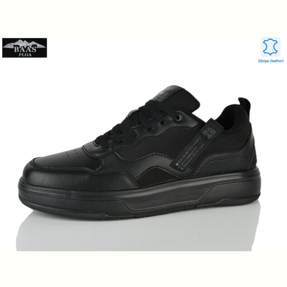 Кроссовки Baas M7607-1