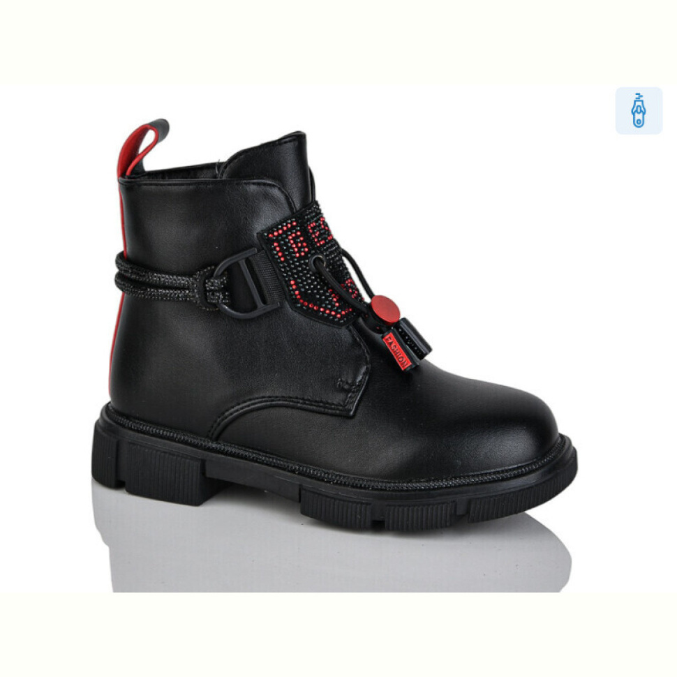 Ботинки Xifa kids B1278-4B