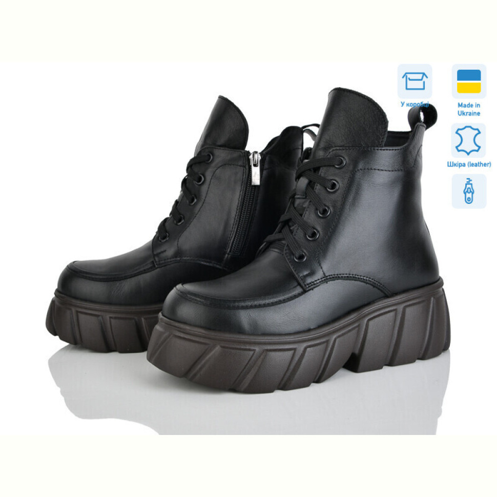 Ботинки Ailinda 3962-2Д