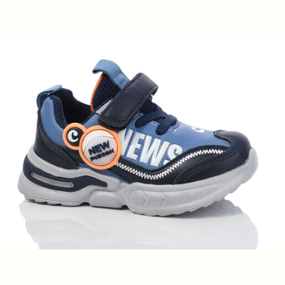 Кроссовки Xifa kids 5702-1