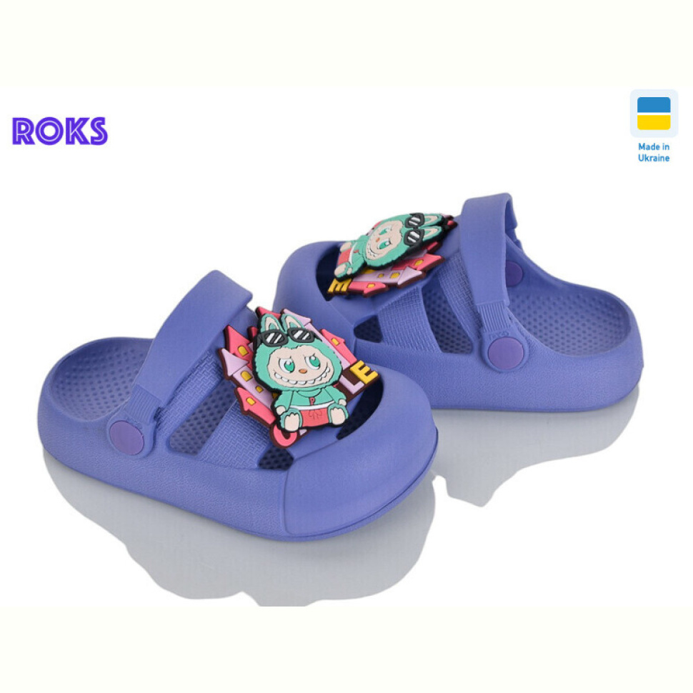 Кроксы Roks 337 вістерія