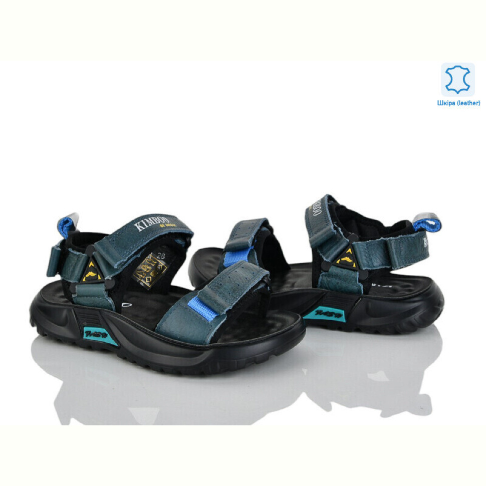 Сандалии Xifa kids XF01-T2479-2H