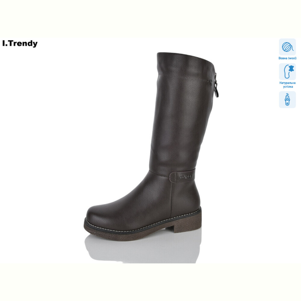 Сапоги Trendy D225-27