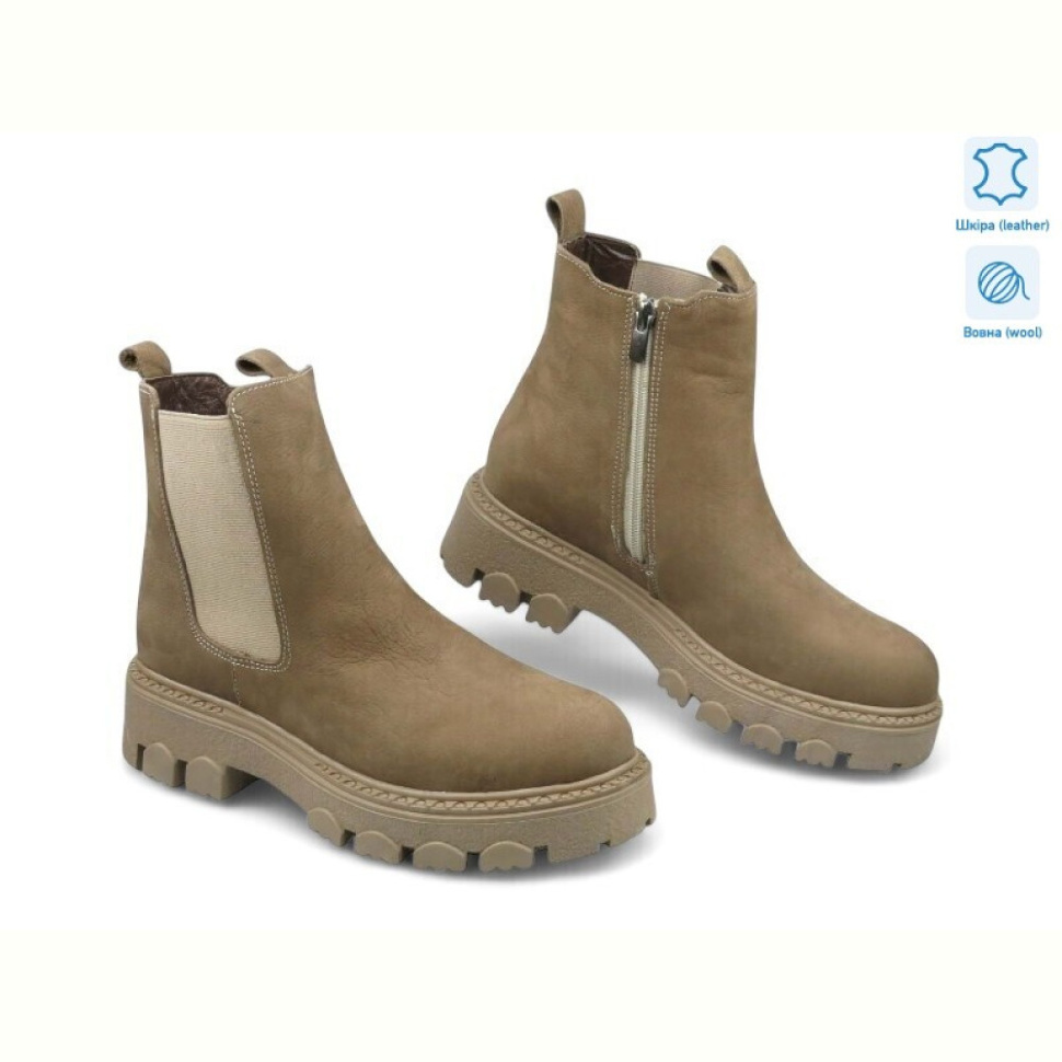 Ботинки Allshoes 181807