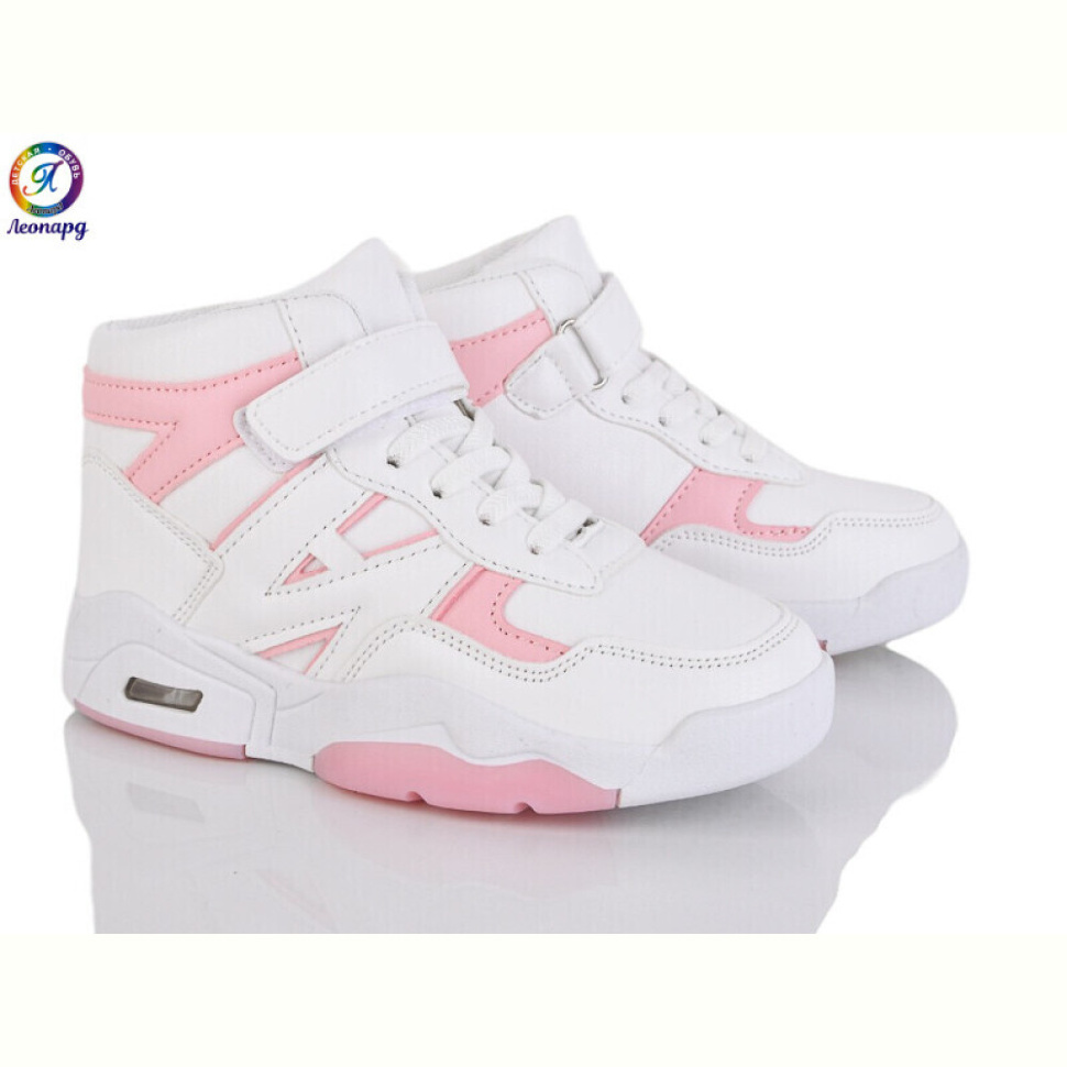 Кроссовки Леопард 160-B10